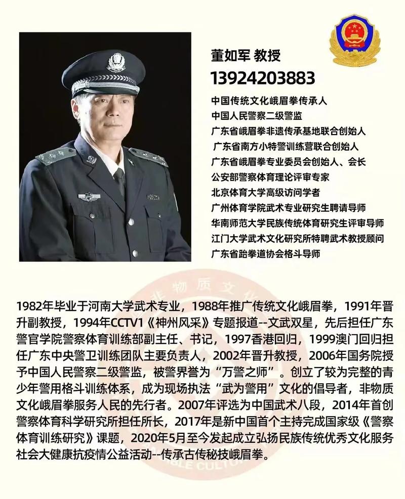 有的人终身不能上峨眉山,为什么有的人不能去峨眉山-第6张图片-文史