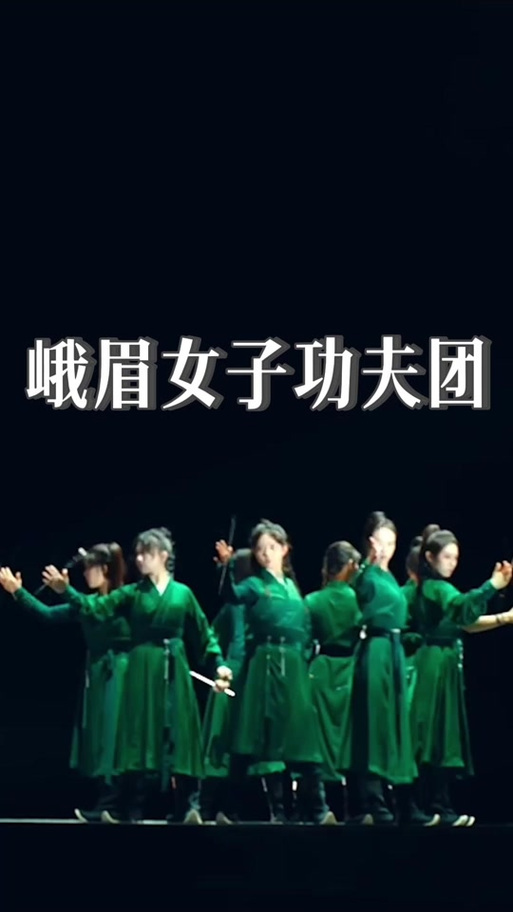 有的人终身不能上峨眉山,为什么有的人不能去峨眉山-第7张图片-文史