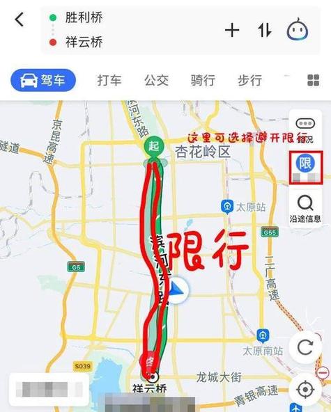 泰安轿车限行吗今天限号吗(泰安轿车限行吗今天限号吗视频)-第7张图片-文史 泰安轿车限行吗今天限号吗(泰安轿车限行吗今天限号吗视频)-第7张图片-文史
