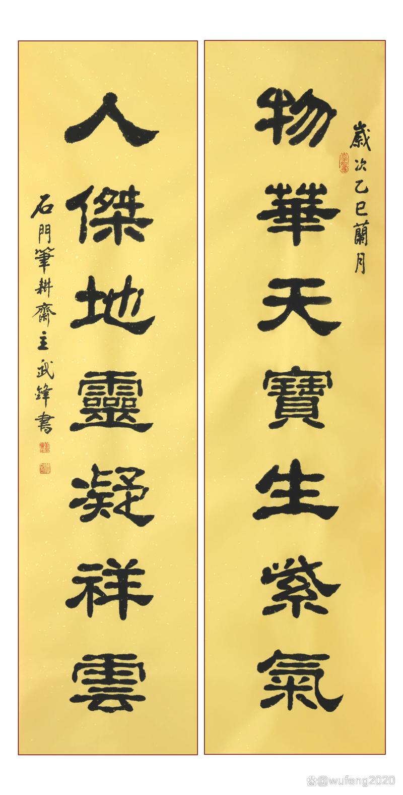 滕王阁在哪个城市（滕王阁序）-第6张图片-文史