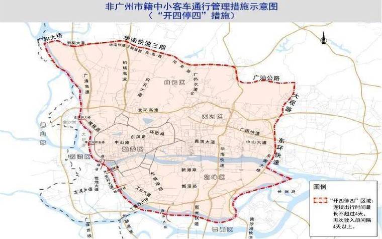 南通春节限号吗现在限行吗(南通车辆限号限行规定)-第2张图片-文史 南通春节限号吗现在限行吗(南通车辆限号限行规定)-第2张图片-文史