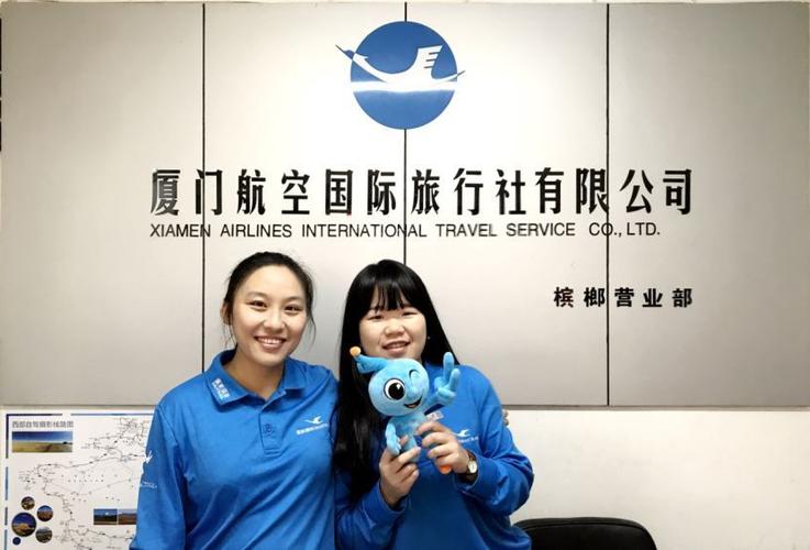 厦门3日游旅行社报价,厦门3日游旅行社报价多少-第2张图片-文史 厦门3日游旅行社报价,厦门3日游旅行社报价多少-第2张图片-文史