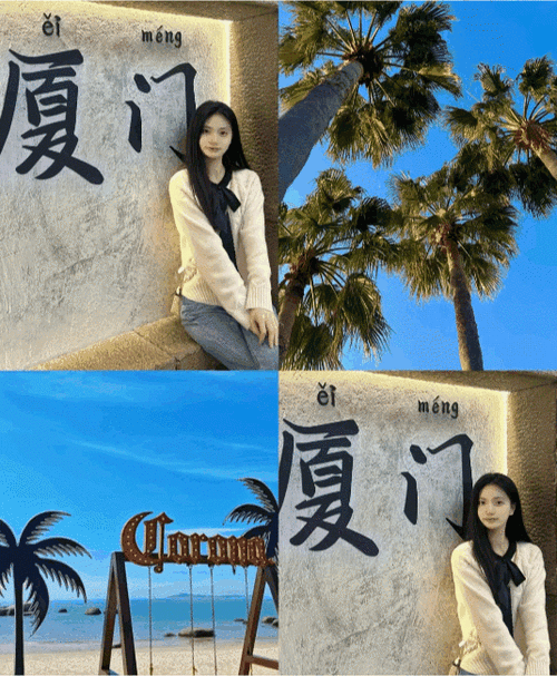 厦门3日游旅行社报价,厦门3日游旅行社报价多少-第8张图片-文史 厦门3日游旅行社报价,厦门3日游旅行社报价多少-第8张图片-文史