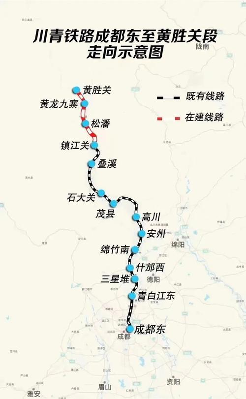 重庆到九寨沟旅游攻略(重庆到九寨沟旅游攻略路线)-第6张图片-文史 重庆到九寨沟旅游攻略(重庆到九寨沟旅游攻略路线)-第6张图片-文史