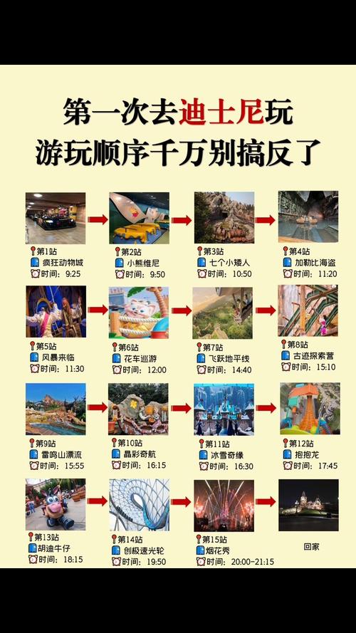 小洲村游玩攻略一日游,小洲村游玩攻略一日游-第4张图片-文史 小洲村游玩攻略一日游,小洲村游玩攻略一日游-第4张图片-文史
