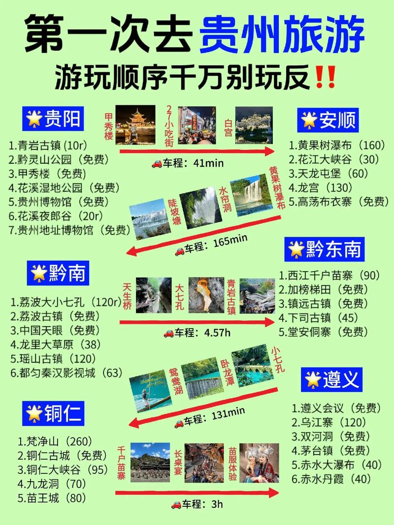小洲村游玩攻略一日游,小洲村游玩攻略一日游-第6张图片-文史 小洲村游玩攻略一日游,小洲村游玩攻略一日游-第6张图片-文史