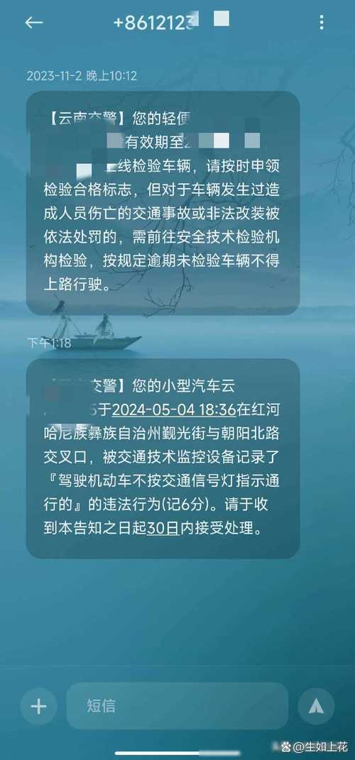 怀来限行最新通知今天限号,2021年河北怀来县城限号吗?