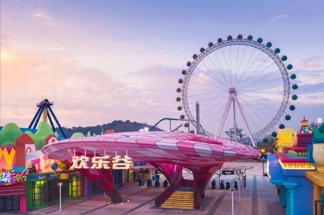 华侨城欢乐谷招聘,华侨城欢乐谷招聘-第1张图片-文史 华侨城欢乐谷招聘,华侨城欢乐谷招聘-第1张图片-文史