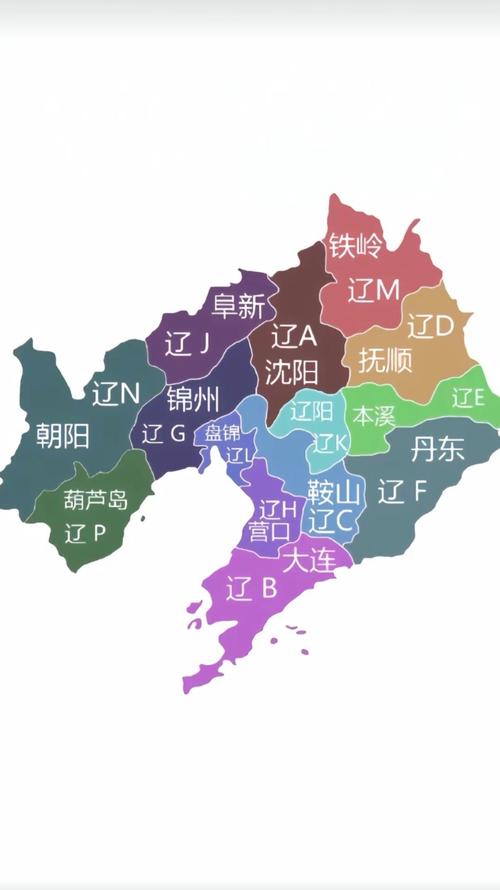 今天营口大桥限行吗限号吗,今天营口高速路口封路了吗-第5张图片-文史 今天营口大桥限行吗限号吗,今天营口高速路口封路了吗-第5张图片-文史