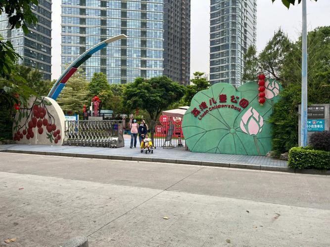 广州荔湾限号吗今天限多少(广州荔湾区车牌限行吗)-第4张图片-文史 广州荔湾限号吗今天限多少(广州荔湾区车牌限行吗)-第4张图片-文史