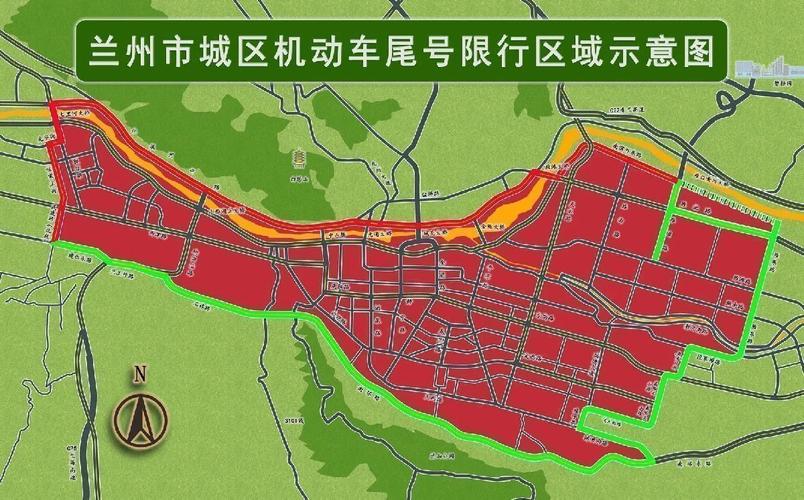 明年兰州限号吗今天限几号,兰州市明天限什么号-第4张图片-文史 明年兰州限号吗今天限几号,兰州市明天限什么号-第4张图片-文史