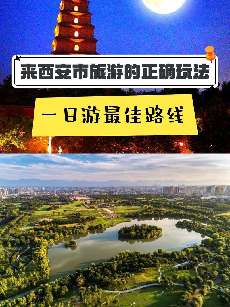 西安青龙寺简介（西安青龙寺简介英语作文）-第2张图片-文史