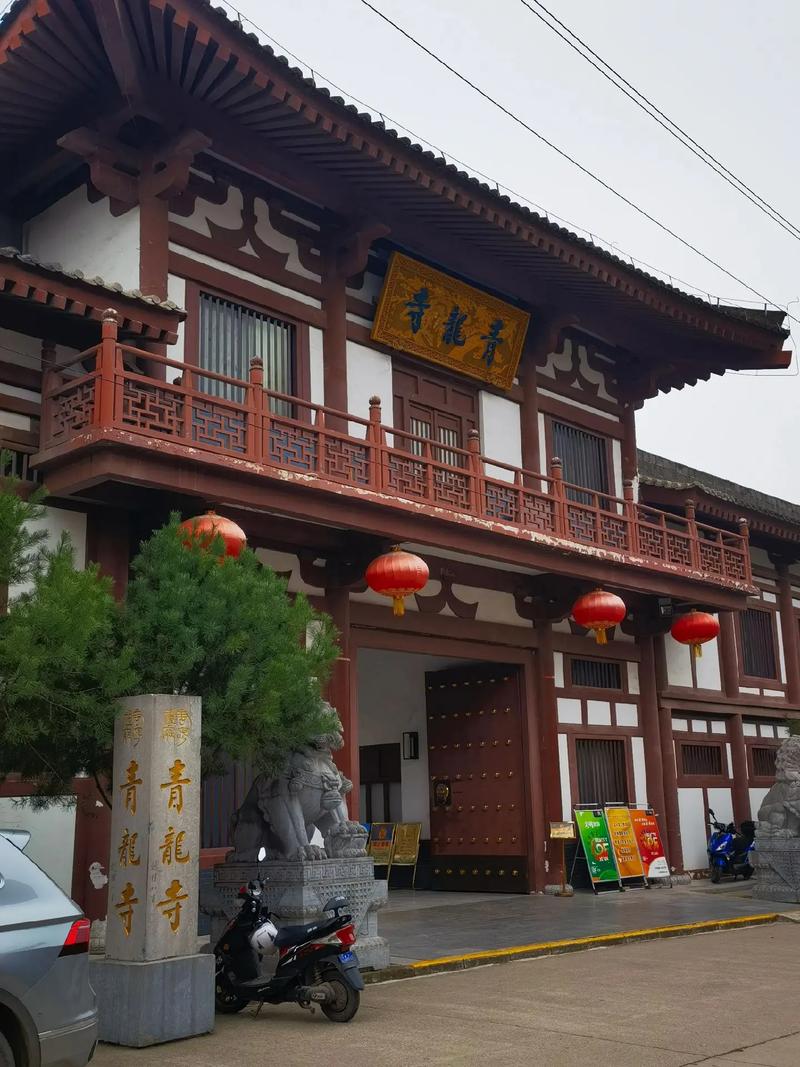 西安青龙寺简介（西安青龙寺简介英语作文）-第6张图片-文史