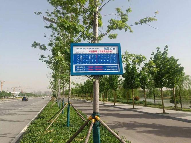 定陶路限行吗今天限号吗(定陶禁行)-第2张图片-文史 定陶路限行吗今天限号吗(定陶禁行)-第2张图片-文史