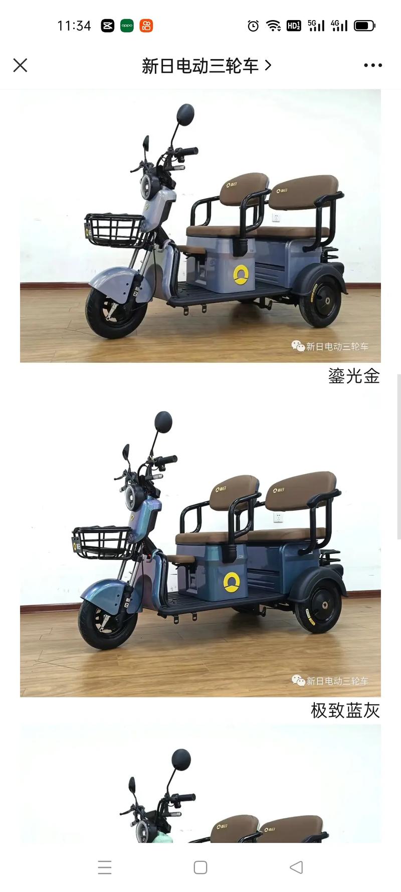 定陶路限行吗今天限号吗(定陶禁行)-第5张图片-文史 定陶路限行吗今天限号吗(定陶禁行)-第5张图片-文史