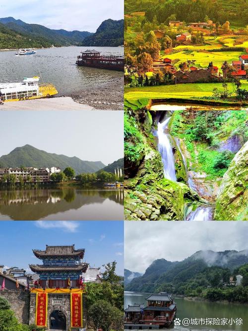 陕西安康旅游景点介绍（陕西安康旅游必去前十景点）-第2张图片-文史