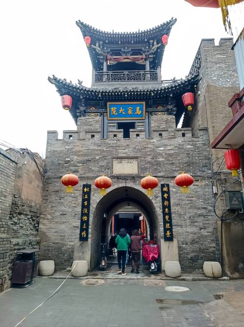 山西平遥周边前十景区,平遥周边景点-第2张图片-文史