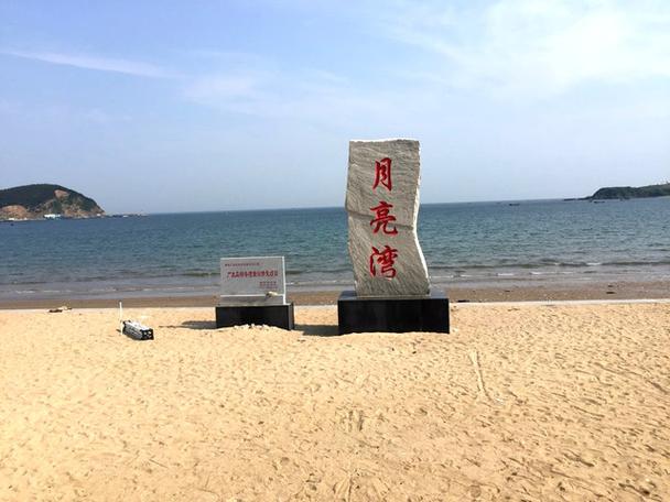泾县月亮湾风景区,安徽泾县月亮湾风景区-第3张图片-文史