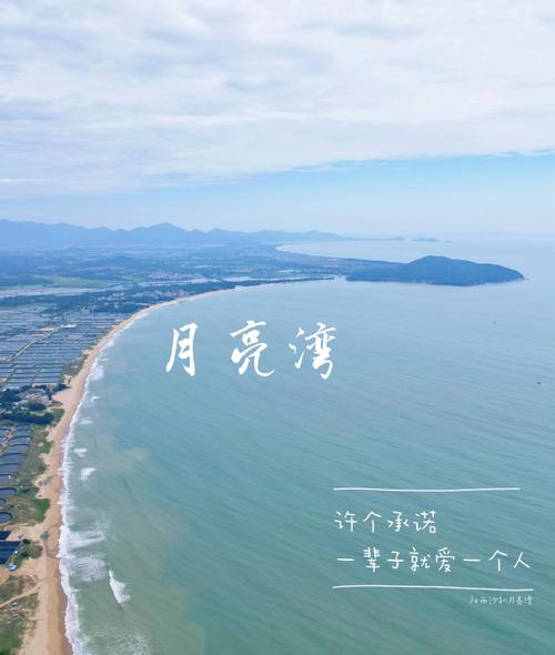泾县月亮湾风景区,安徽泾县月亮湾风景区-第4张图片-文史