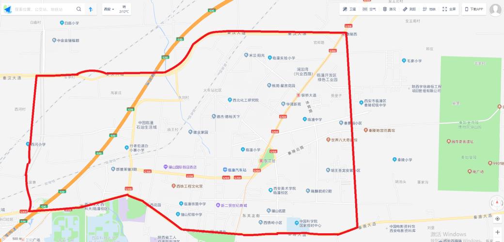 西安临潼限号限行怎么处罚,西安临潼限号吗?-第5张图片-文史 西安临潼限号限行怎么处罚,西安临潼限号吗?-第5张图片-文史