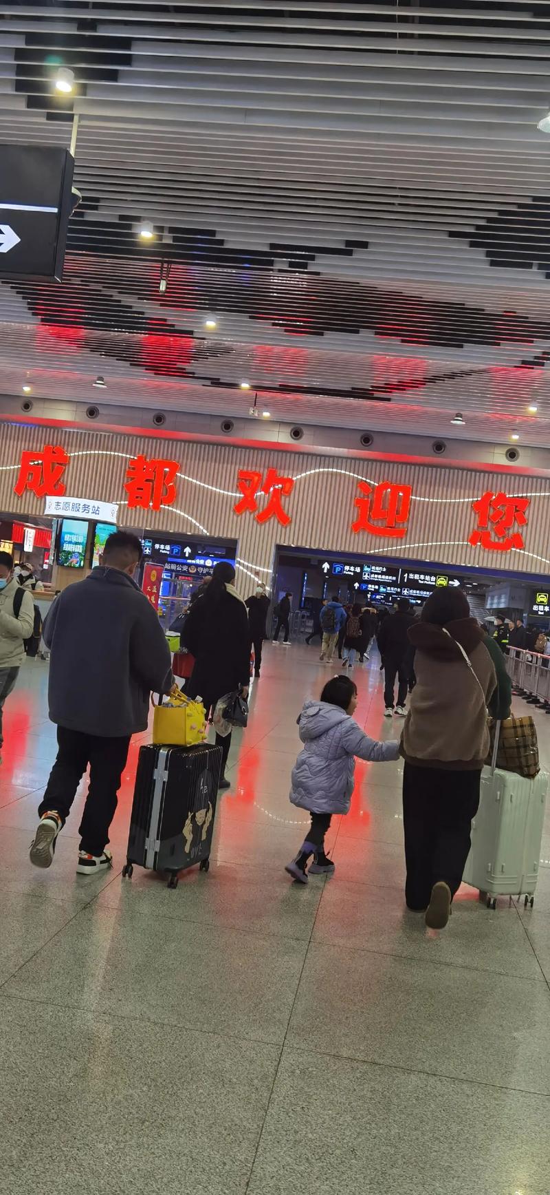 成都东站限号么今天限行吗,成都东站限制了进站时间吗
