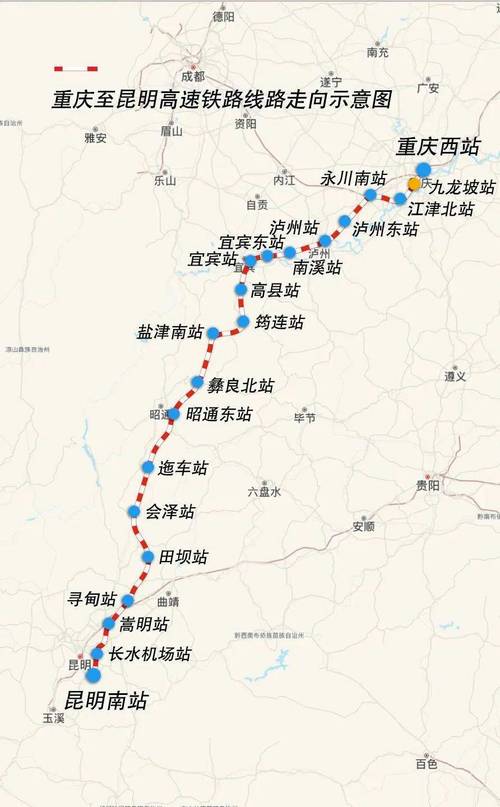 成都东站限号么今天限行吗,成都东站限制了进站时间吗-第6张图片-文史 成都东站限号么今天限行吗,成都东站限制了进站时间吗-第6张图片-文史