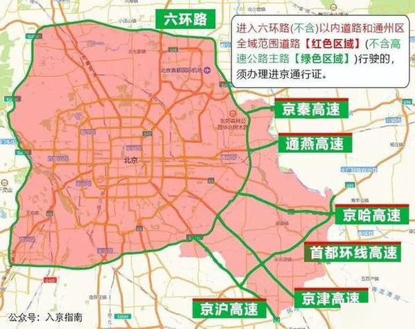 泰安自驾限号吗现在限行吗,2021山东泰安自驾限号查询