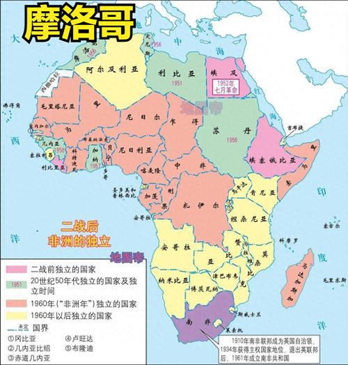 摩洛哥属于落后国家吗,摩洛哥是富裕国家还是穷国-第3张图片-文史 摩洛哥属于落后国家吗,摩洛哥是富裕国家还是穷国-第3张图片-文史