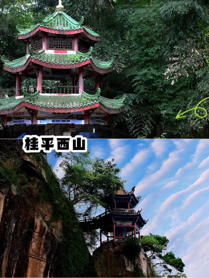 广西旅游攻略必去景点自驾游(广西旅游攻略必去景点自驾游推荐)-第7张图片-文史 广西旅游攻略必去景点自驾游(广西旅游攻略必去景点自驾游推荐)-第7张图片-文史