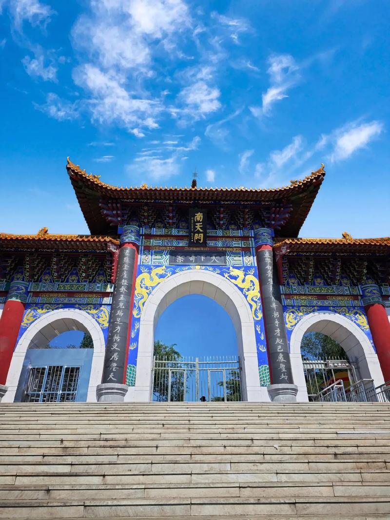驼梁风景区图片（驼梁风景区门票费用）
