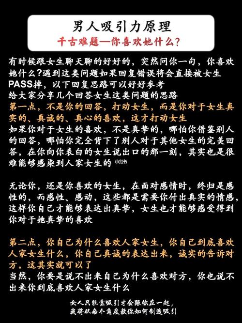 驼梁风景区图片(驼梁风景区门票费用)-第5张图片-文史 驼梁风景区图片(驼梁风景区门票费用)-第5张图片-文史