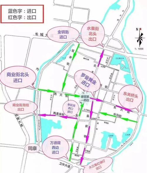 长垣限号区域限行时间查询,长垣限号通知2020最新-第4张图片-文史 长垣限号区域限行时间查询,长垣限号通知2020最新-第4张图片-文史