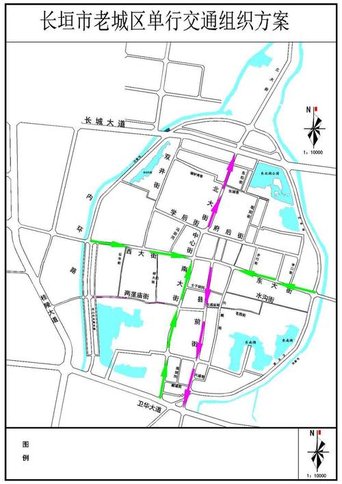 长垣限号区域限行时间查询,长垣限号通知2020最新-第5张图片-文史 长垣限号区域限行时间查询,长垣限号通知2020最新-第5张图片-文史