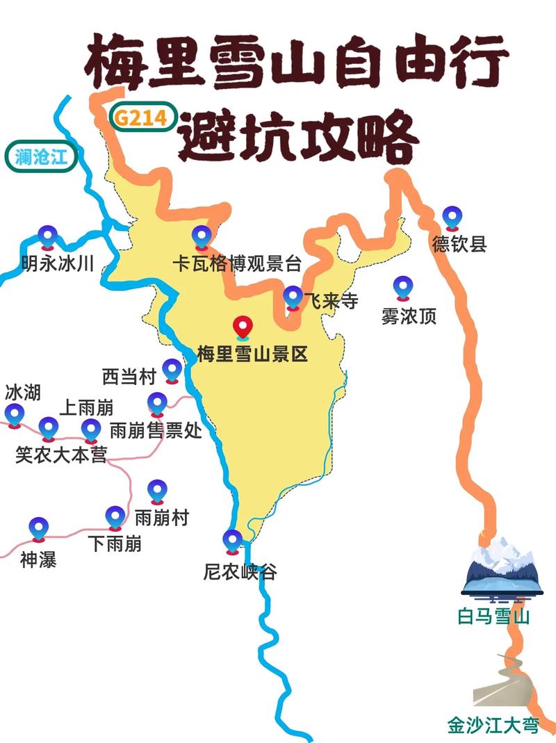 梅州景点一日游自驾游（梅州旅游景点自驾游）-第2张图片-文史