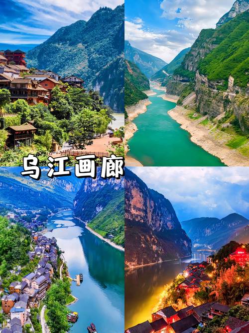 重庆周边一日游推荐表(重庆周边一日游大全)-第1张图片-文史 重庆周边一日游推荐表(重庆周边一日游大全)-第1张图片-文史