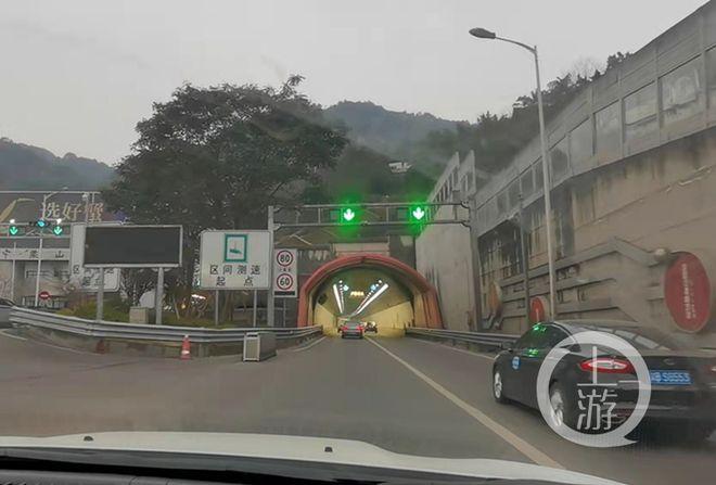 中梁山隧道限号限行时间(中梁山隧道拥堵)-第6张图片-文史 中梁山隧道限号限行时间(中梁山隧道拥堵)-第6张图片-文史