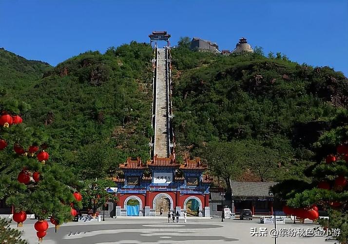 平谷旅游景点大全,平谷旅游景点大全免费-第6张图片-文史