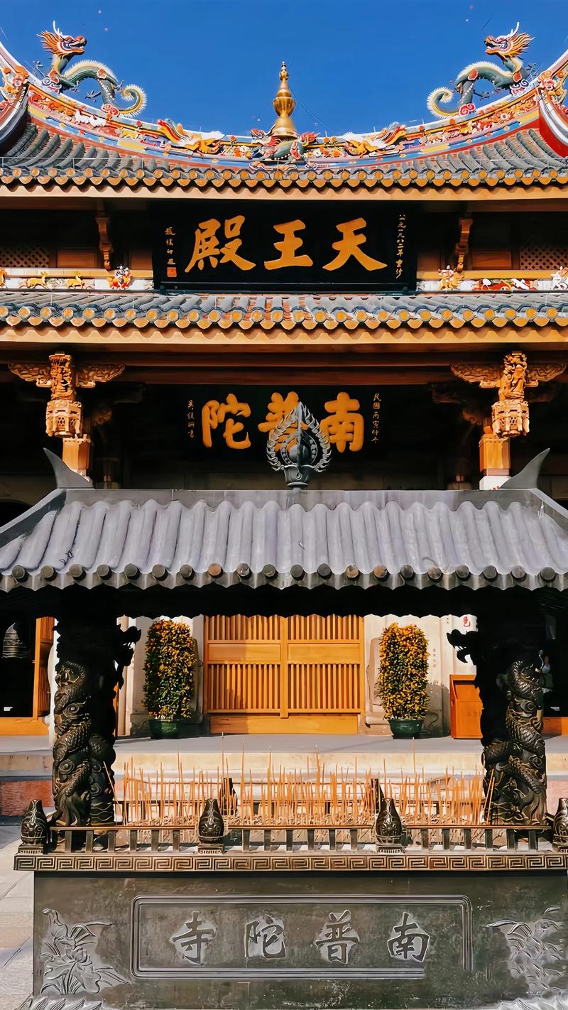 厦门南普陀寺景点介绍(厦门南普陀寺景点介绍视频)-第2张图片-文史 厦门南普陀寺景点介绍(厦门南普陀寺景点介绍视频)-第2张图片-文史