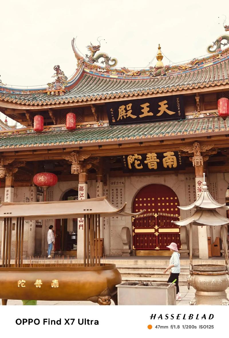 厦门南普陀寺景点介绍(厦门南普陀寺景点介绍视频)-第5张图片-文史 厦门南普陀寺景点介绍(厦门南普陀寺景点介绍视频)-第5张图片-文史
