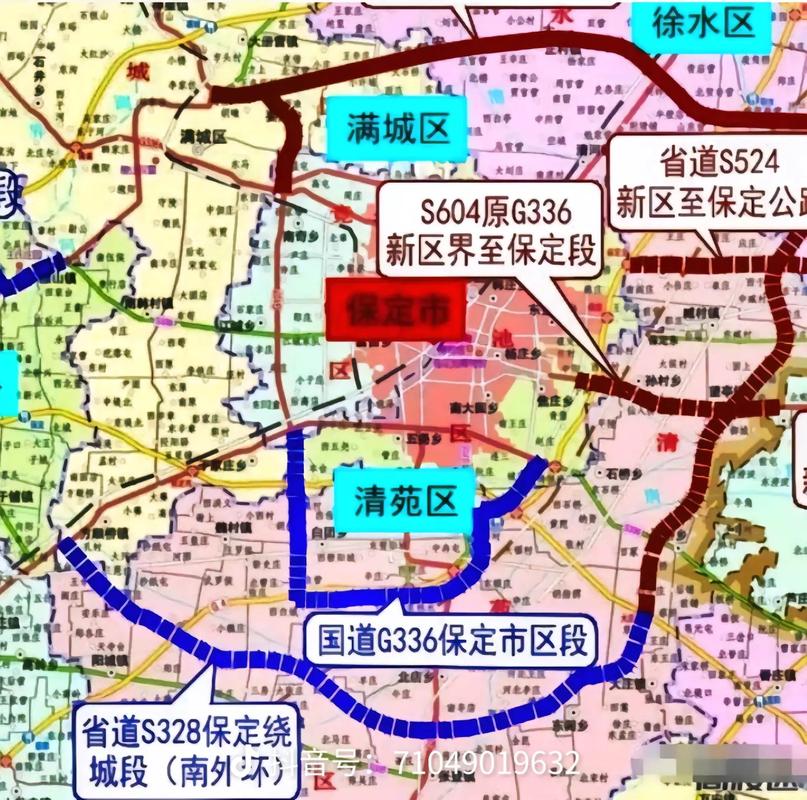 新县城限行吗现在限号吗,新县限制机动车-第6张图片-文史 新县城限行吗现在限号吗,新县限制机动车-第6张图片-文史