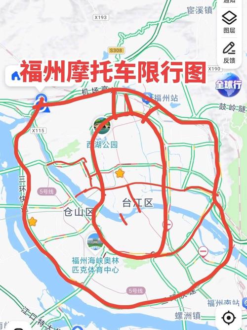 城市限号摩托车限行吗,城市限行摩托车算不算-第7张图片-文史 城市限号摩托车限行吗,城市限行摩托车算不算-第7张图片-文史