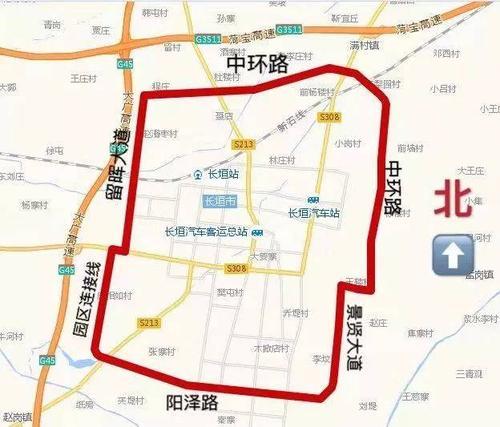 卫辉限号吗最近限行吗今天（卫辉限行通知2021）