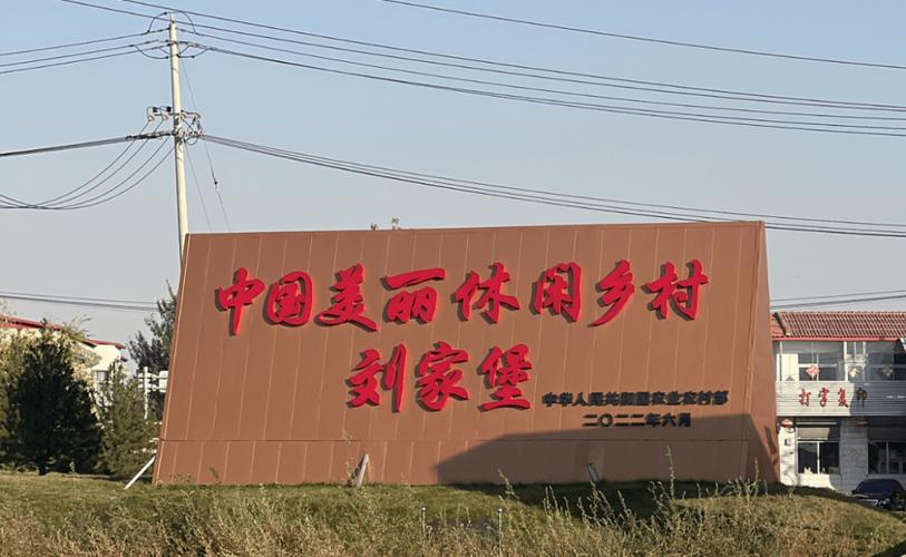 卫辉限号吗最近限行吗今天（卫辉限行通知2021）-第4张图片-文史