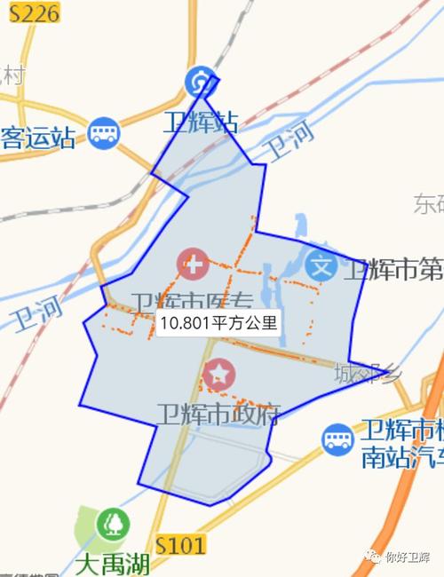 卫辉限号吗最近限行吗今天（卫辉限行通知2021）-第5张图片-文史