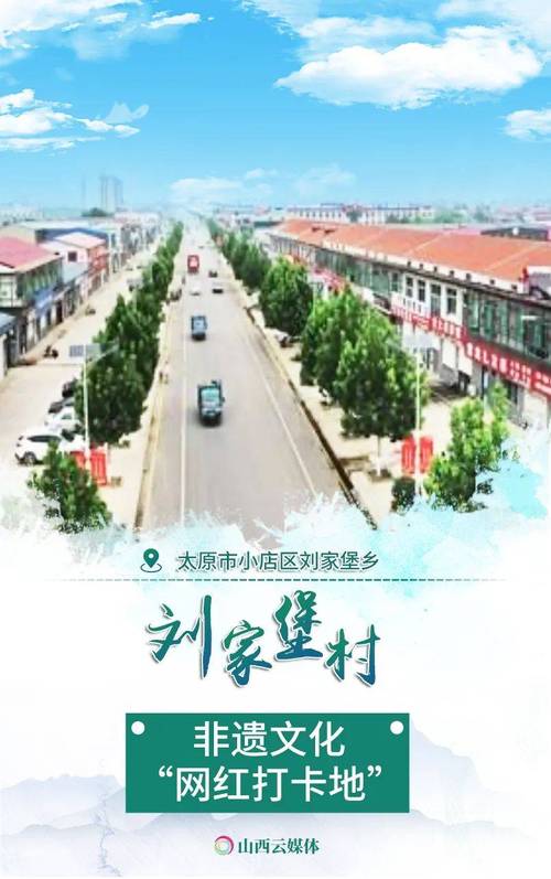 卫辉限号吗最近限行吗今天（卫辉限行通知2021）-第6张图片-文史