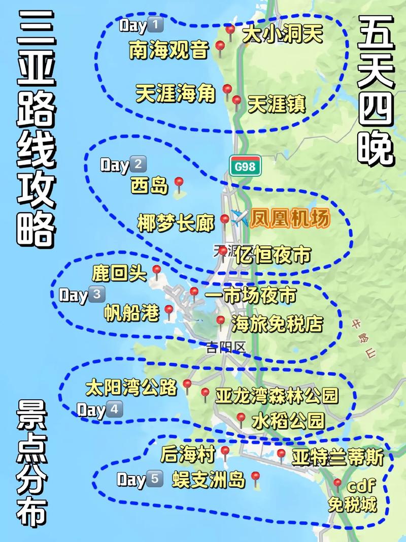 苏州旅游团报价表（苏州旅游团报价表最新）-第4张图片-文史