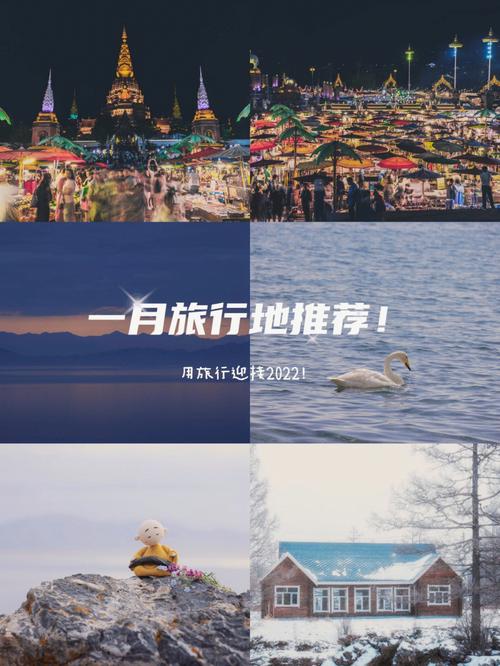 2021年玉龙雪山门票,2021年玉龙雪山门票优惠政策-第2张图片-文史