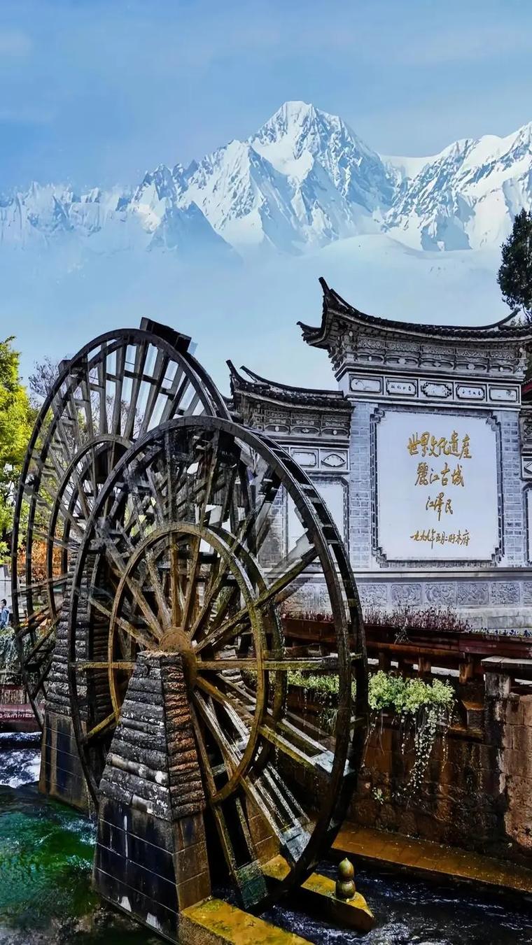 云南丽江旅行攻略,云南丽江旅游攻略自由行路线-第2张图片-文史 云南丽江旅行攻略,云南丽江旅游攻略自由行路线-第2张图片-文史