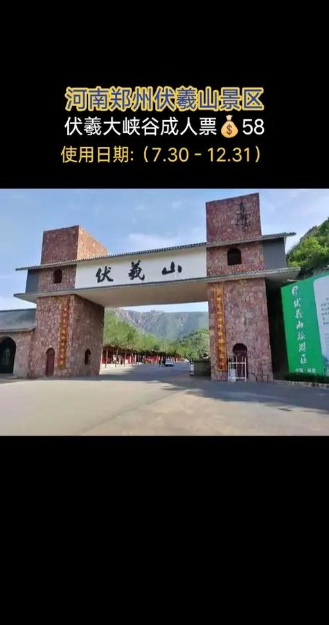 新密限号时间区段限行吗今天(新密限号2020最新限号)-第4张图片-文史 新密限号时间区段限行吗今天(新密限号2020最新限号)-第4张图片-文史