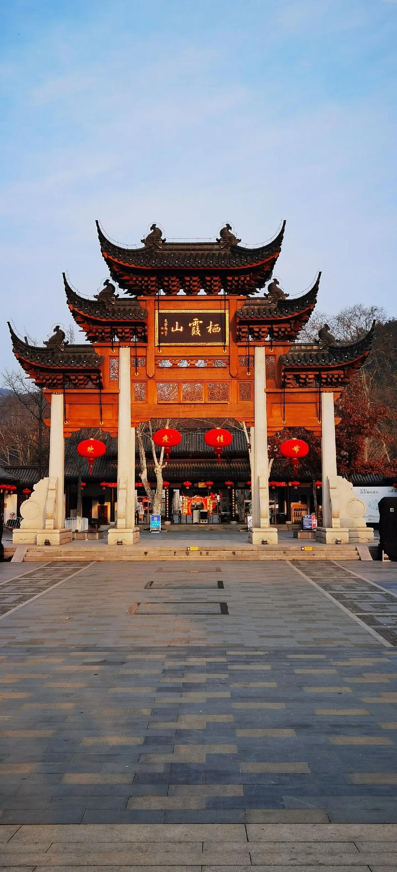 南京栖霞山风景区(南京栖霞山风景区介绍)-第2张图片-文史 南京栖霞山风景区(南京栖霞山风景区介绍)-第2张图片-文史